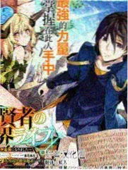 聊斋艳谭完整版 幕后纪实 片场夜话